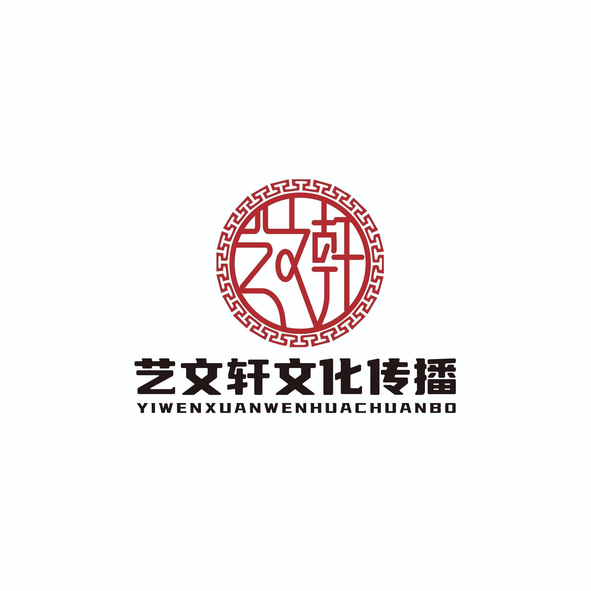 北京藝文軒文化傳播與周口師范學院共建就業創業信息網 文化傳播人才培育新平臺